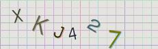 captcha image, to tell computers and humans apart.