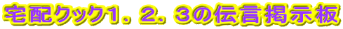 null null