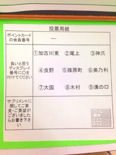 !cid_7876540166843BDE5BBB54223C8016D8-00@decoMailer.jpg !cid_7876540166843BDE5BBB54223C8016D8-00@decoMailer.jpg
