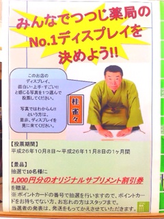 !cid_7876540166843BDE5BBB54223C8016D8-02@decoMailer.jpg !cid_7876540166843BDE5BBB54223C8016D8-02@decoMailer.jpg