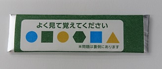 1505791935.jpg 1505791935.jpg