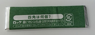 1505792021.jpg 1505792021.jpg