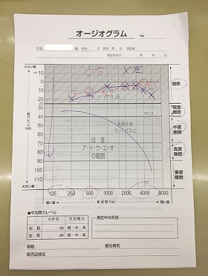 1516948680.JPG 1516948680.JPG