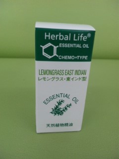 aroma1.jpg aroma1.jpg