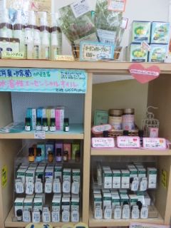 aroma3.jpg aroma3.jpg