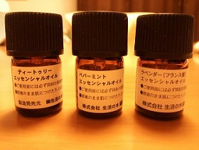 seiyu3.jpg