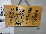 これです。よくありますよね。