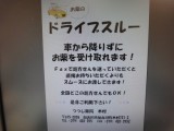 作成中。まだまだ改良されます。