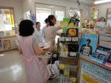 よってたかってディスプレイ改造中