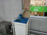 借りてきました。レンタル屋さんで。