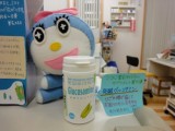 このコもぐる子ちゃんみたいです