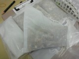 このまま煎じることができます!!