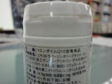 ちゃんと書いてるでしょ(^^)