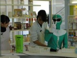 正義の味方「つつじマン」らしいです