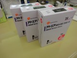 この箱の中に三葉虫が入ってます