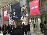 招き猫が柱にイッパイ。見えるかなー。