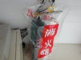 赤と緑色なんですね。いつものやつとは見かけが違います。