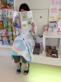 岩盤しながら読んでます♪