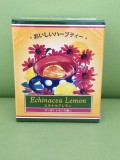 ハーブティー ハーブティー