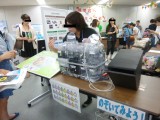 浄化槽のしくみをわかりやすく見せています 浄化槽のしくみをわかりやすく見せています