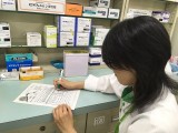執筆中♪ 執筆中♪