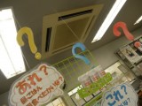 2014.7.5-3.JPG 2014.7.5-3.JPG
