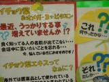 2014.7.5-6.JPG 2014.7.5-6.JPG