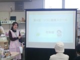 自慢の受付栄養士 自慢の受付栄養士