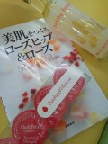 手前はお湯やサイダー割って飲むポーション!奥の瓶は、なんと炭酸飲料!! 手前はお湯やサイダー割って飲むポーション!奥の瓶は、なんと炭酸飲料!!